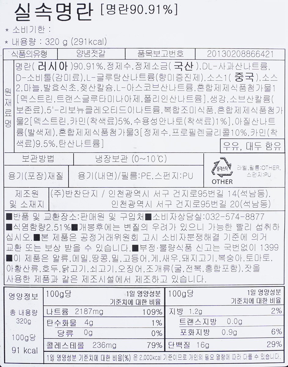 품질표시이미지1