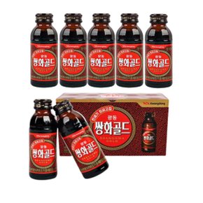 광동 쌍화골드 100ml 50 100병