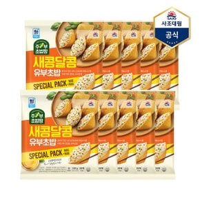 주부초밥짱 새콤달콤유부초밥 320g 160gX2  X 10개_P368594820