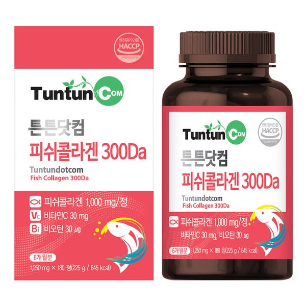 피쉬콜라겐 300 Da (6개월분) / 900 mg x 180 정