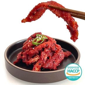 이금선 명장 명태회무침 1kg 저온 숙성 명태살