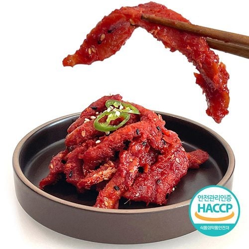 상품이미지2