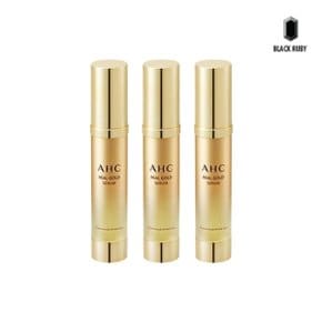 AHC 리얼 골드 앰플 30ml x3