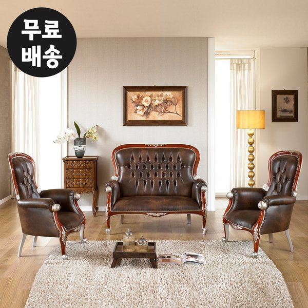 뮤 4인용 원목 쇼파 가죽 콤비 거실 소파 인테리어 엔틱 소파 세트 명품 고급 가구 - SSG.COM