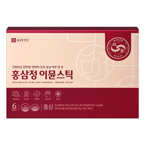 [종근당건강] 홍삼정 이뮨스틱 (10g*20포) (쇼핑백 동봉)