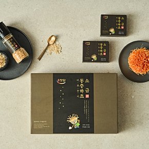 [무료배송] 국내산 현미 동충하초로 만든 소금 선물세트 210g(70g x 리필 2개, 70g 그라인더 1개)