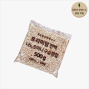 프리미엄 편백 나노초미니 구슬형 칩 500g