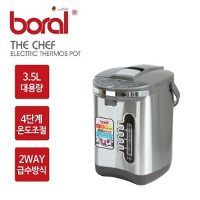 보랄 더 셰프 3.5L 보온포트 EKA-3.8K2
