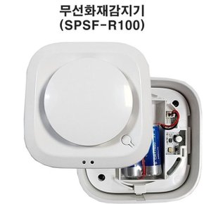 무선화재감지기 화재감지센서 SPSF-R100 감지기만_WD740C0