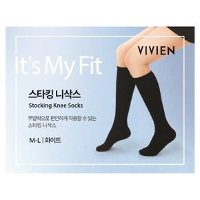 스타킹니삭스