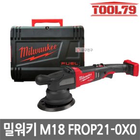 M18 FROP21-0X0 6인치 충전 듀얼액션폴리셔 21mm 베어툴