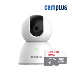 CWH-5302AR 홈캠+32GB 세트 초고화질 스마트폰 가정용 홈카메라 펫캠