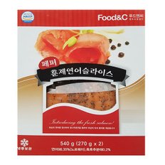 훈제연어 페퍼슬라이스 270g×2_냉동