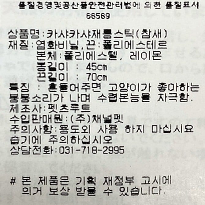 상품 이미지1