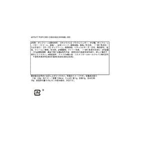 G.H. CRETORS 시카고 클래식 믹스 팝콘 737g