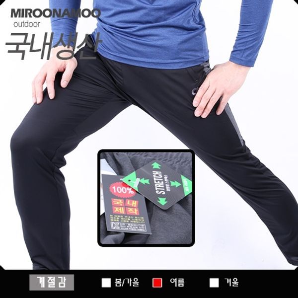 확대된 대표 상품이미지