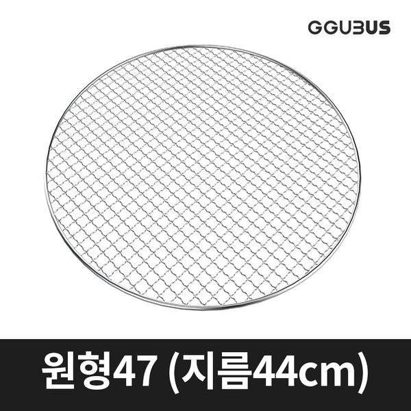 확대된 대표 상품이미지1