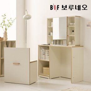 보루네오 리츠 거울 수납 화장대 세트 700 PL0151