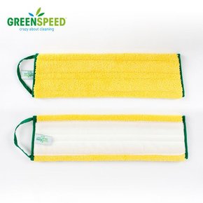 Green Speed 투위스트 MOP 벨크로 (45cm) Yellow  (1pack)