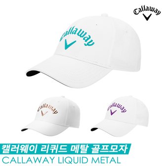 캘러웨이 2019 리퀴드 메탈 골프모자 [3COLORS][여성용]