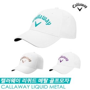 2019 리퀴드 메탈 골프모자 [3COLORS][여성용]