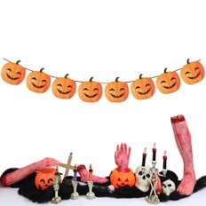 리빙다 할로윈가랜드 할로윈꾸미기 이벤트 웃는호박 데코