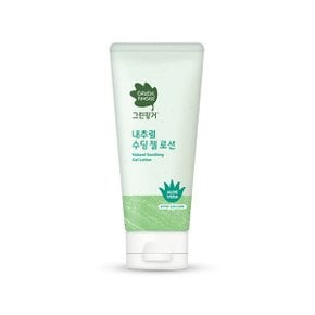내추럴 수딩젤 로션 100ml 유통기한25년11월