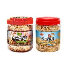 믹스파티800g+꾸이한통150g(견과/간식/안주)