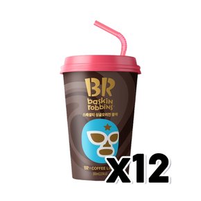 BR 리브레 스페셜티 싱글오리진 블랙 컵커피 300ml x 12개