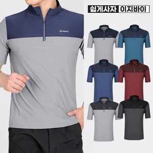 이지바이 여름타파 남성 봄 여름 기능성 반팔 집업 티셔츠(ST31LT054M)