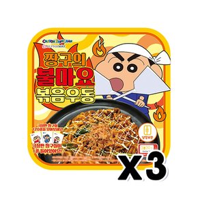 짱구의 불마요볶음우동 즉석조리 띠부씰랜덤 267g x 3개