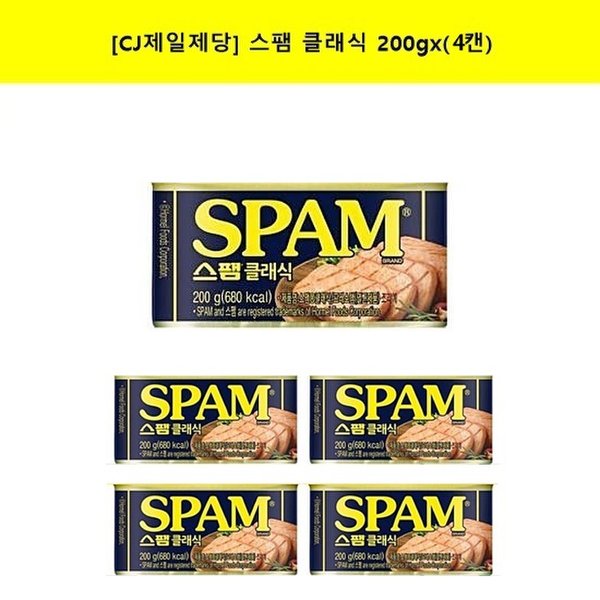 확대된 대표 상품이미지1