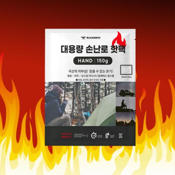 확대된 대표 IMAGE1