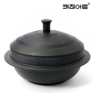 키친아트 6중코팅 통주물 가마솥 18cm 20cm 22cm 24cm