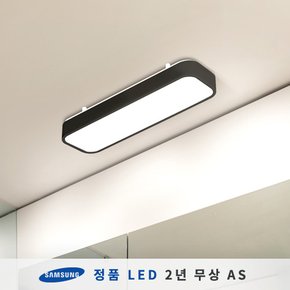 시스템 LED욕실등 블랙 15W (삼성칩/KC인증)