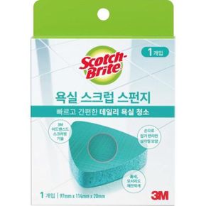 생활용품 수세미 욕실 스크럽 스펀지 3M 1P X ( 2매입 )