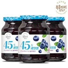  복음자리 45도 블루베리잼 350gX3병