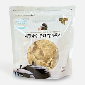 대령숙수 우리쌀 누룽지 380g 국내산쌀 구수한 누릉지 현미누룽지