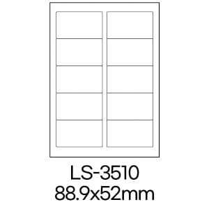  폼텍 라벨 LS-3510 100매 흰색 라벨지 A4 스티커 원형 제작 인쇄 바코드 우편 용지 폼택