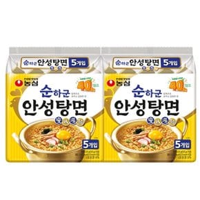 순하군 안성탕면 125g x 10개입