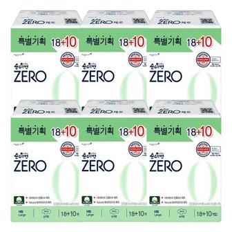  깨끗한나라 순수한면 ZERO 울트라슬림 뉴 대형 날개형 28p X 6개