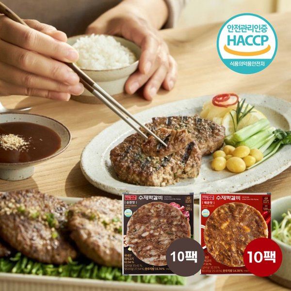 확대된 대표 상품이미지1
