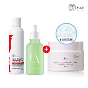 아크네 클렌징 폼200g 1개 + 센텔라앰플 1개 + 수면크림UP 1개 + 샘플 3매 S-F1A1C1S3