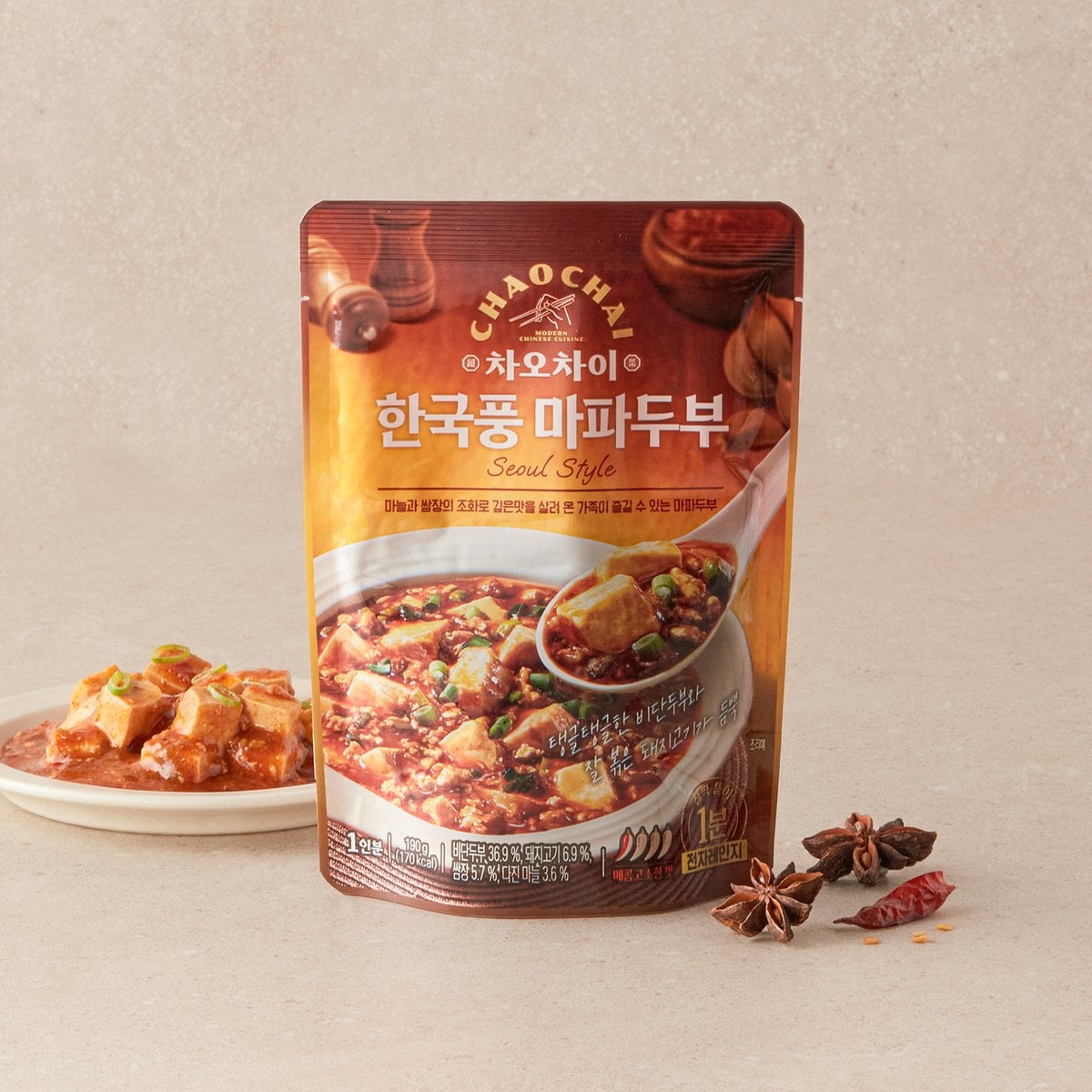 확대된 대표 상품 이미지1
