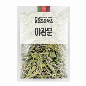 굿허브 야관문(비수리) 600g