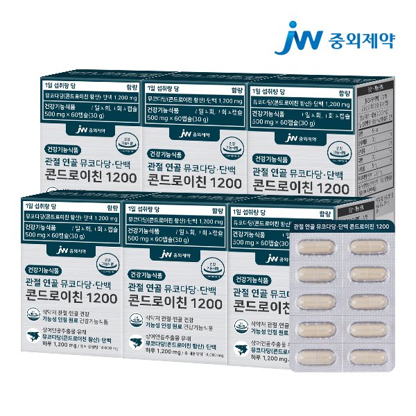 관절 연골 뮤코다당 단백 콘드로이친 1200 6박스 (360캡슐)