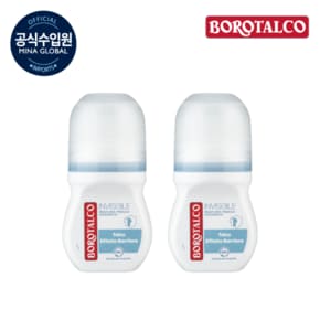 인비저블 프레쉬 롤온 50ml (1+1)