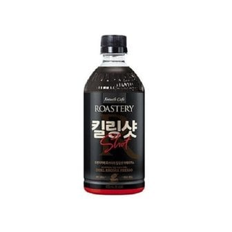  남양 로스터리 킬링샷 470ml x20 아메리카노