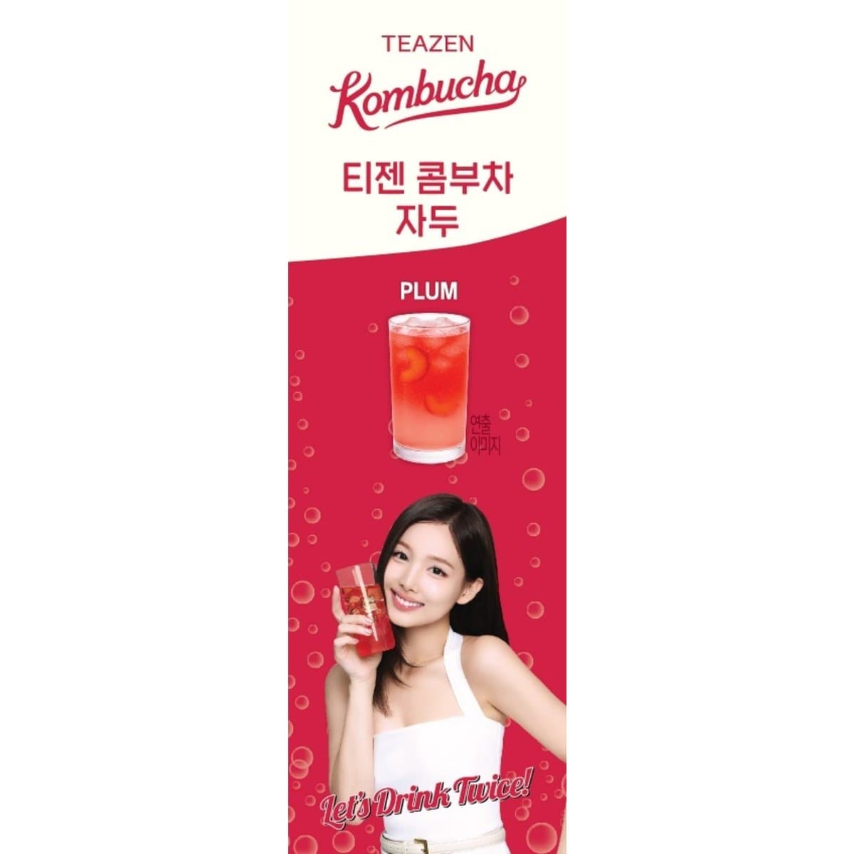 상품 이미지2