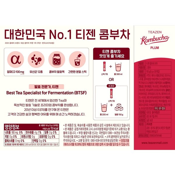 상품 이미지3
